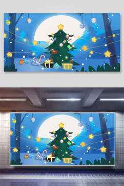 月光蓝色树木素雅高端圣诞节插画