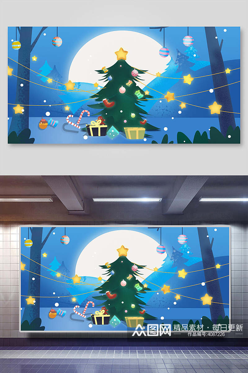 月光蓝色树木素雅高端圣诞节插画素材