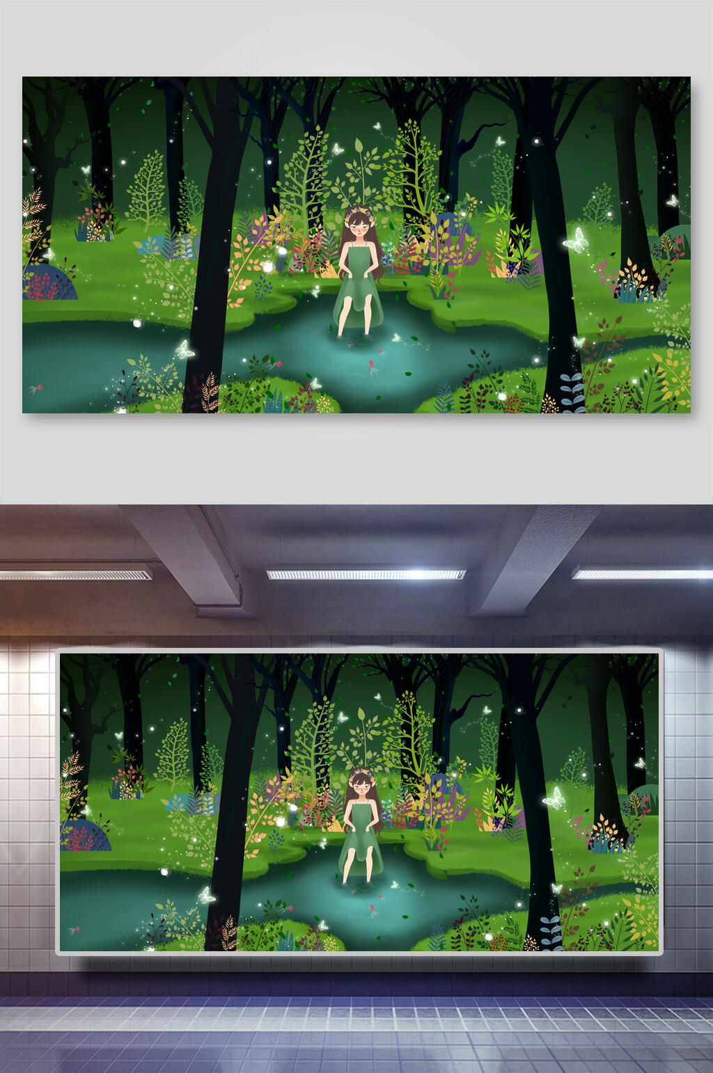 树木少女素雅高端森系野外仙境插画素材