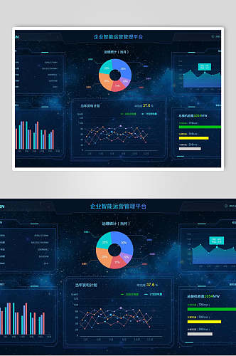 黑蓝点线创意高端数据互联网素材