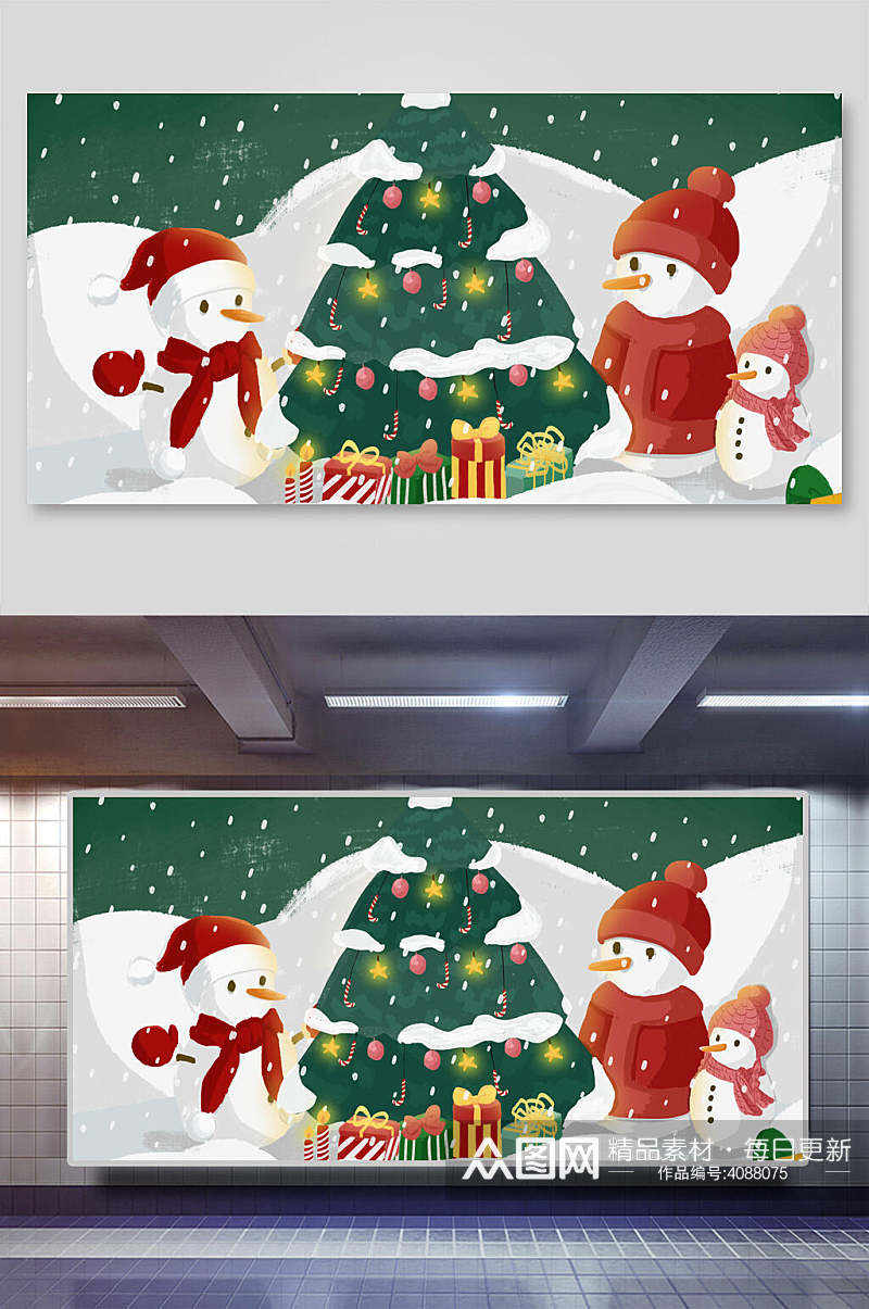 雪人树木素雅创意清新圣诞节插画素材