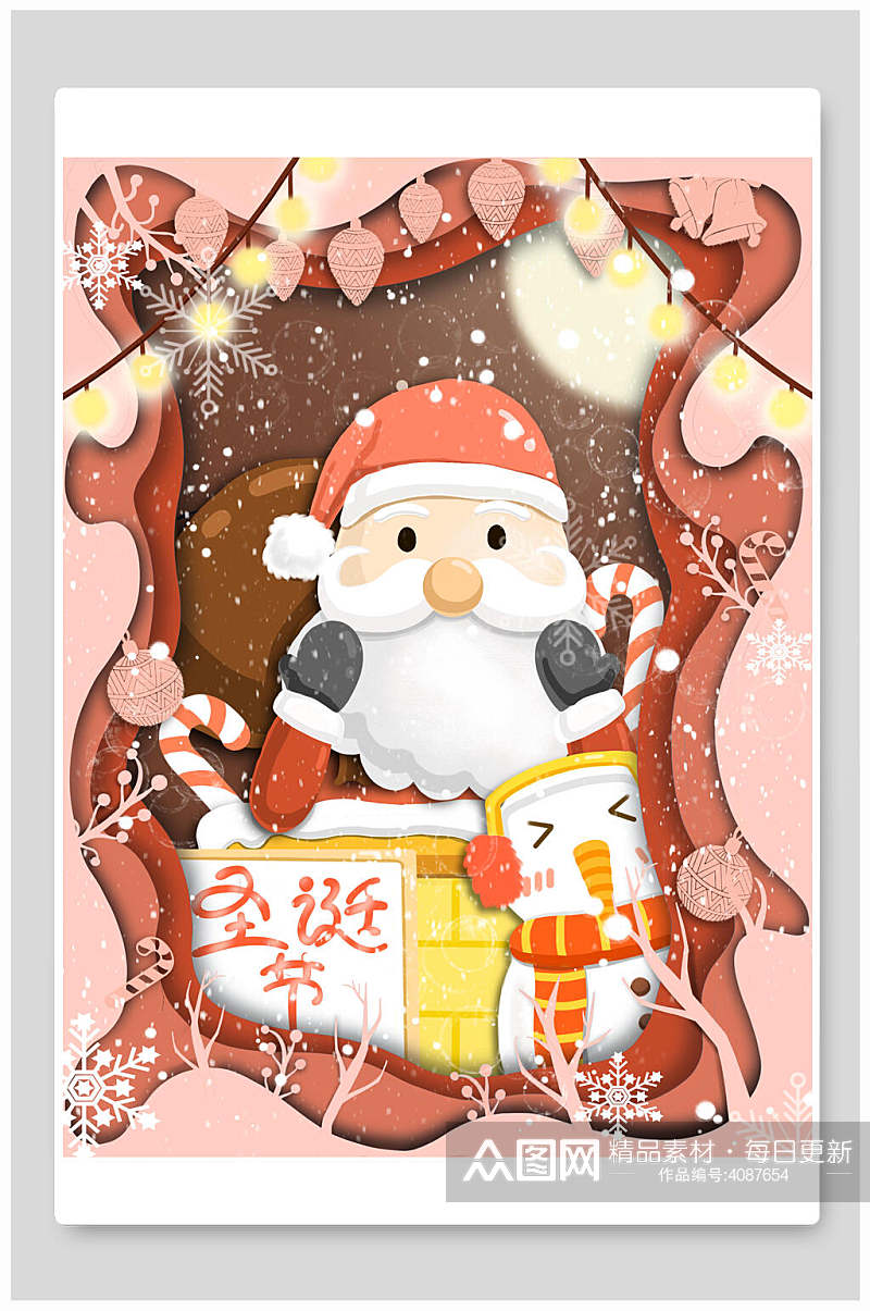 雪人红色素雅高端清新圣诞节插画素材