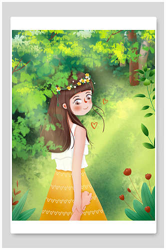 树木少女爱心绿色森系野外仙境插画