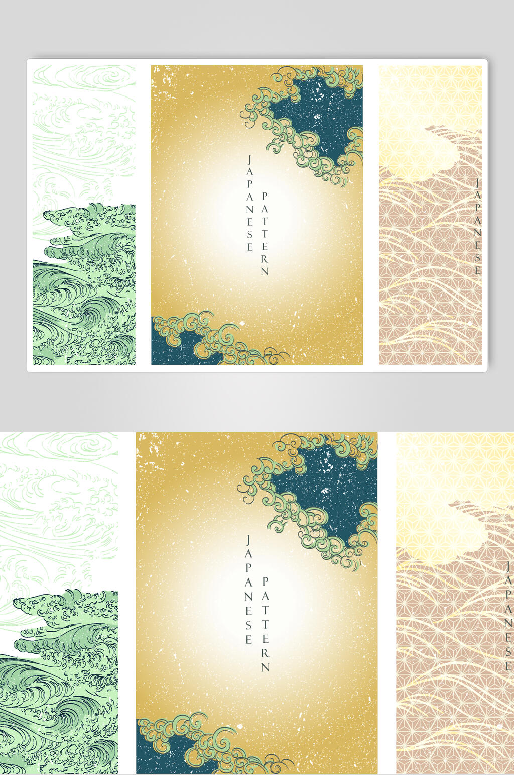 渐变和风矢量素材素材