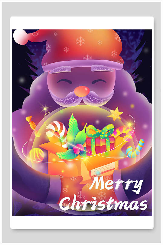 帽子星星紫色素雅高端圣诞节插画