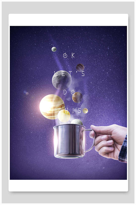 紫色渐变星空高端素雅宇宙太空背景-众图网