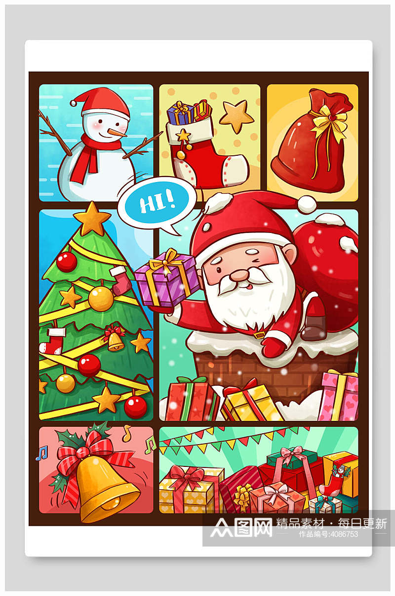 树木雪人礼盒铃铛素雅圣诞节插画素材