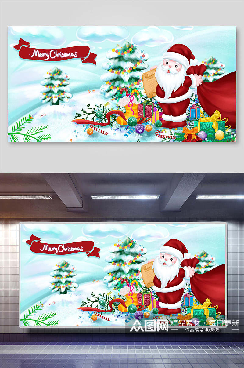 树木礼盒素雅创意蓝红圣诞节插画素材