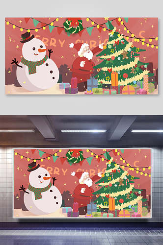雪人树木素雅高端红绿色圣诞节插画