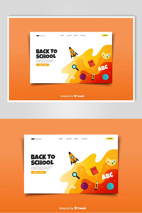 橙色教育插画