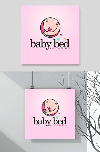 粉红色卡通母婴品牌LOGO矢量素材