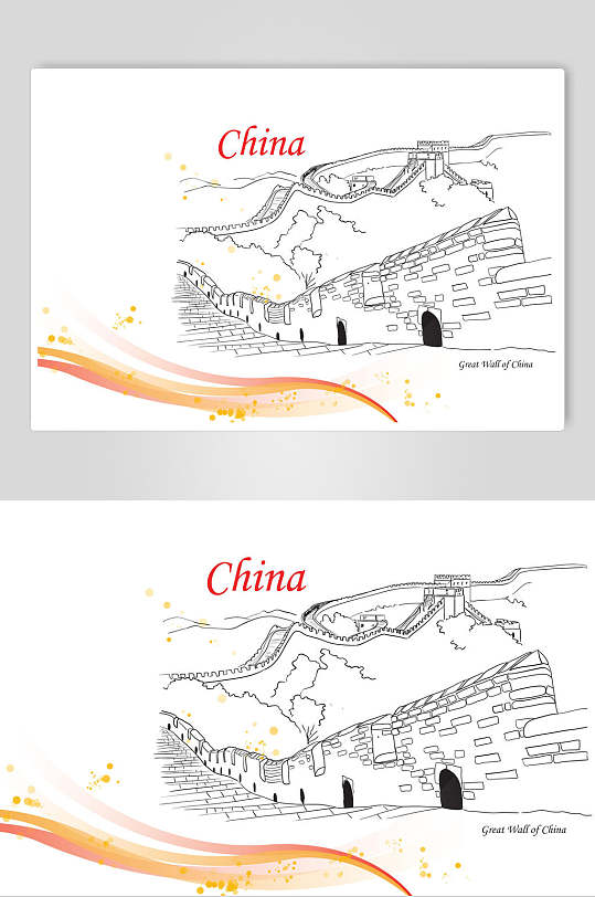 长城黑白线稿城市素材