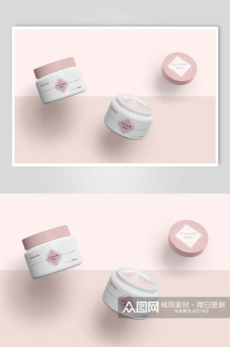 瓶罐圆形粉色护肤产品包装样机素材