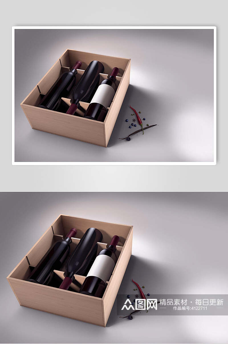纸盒精致红酒包装贴图样机素材