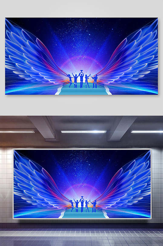 蓝色渐变翅膀科技展会舞台展望未来背景-众图网