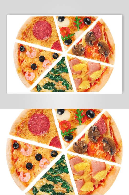 创意蔬菜虾仁披萨图片