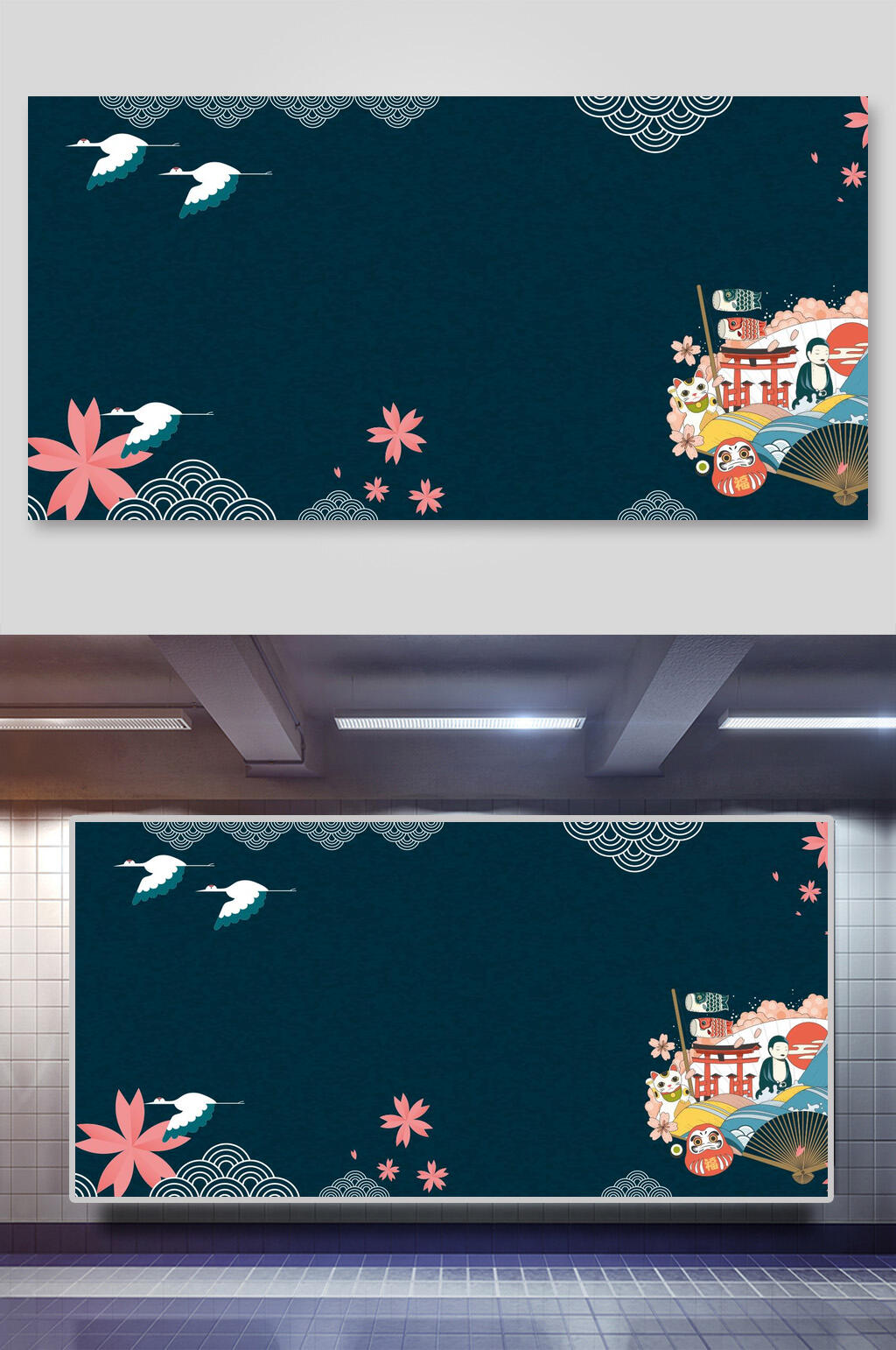 创意樱花唯美背景素材