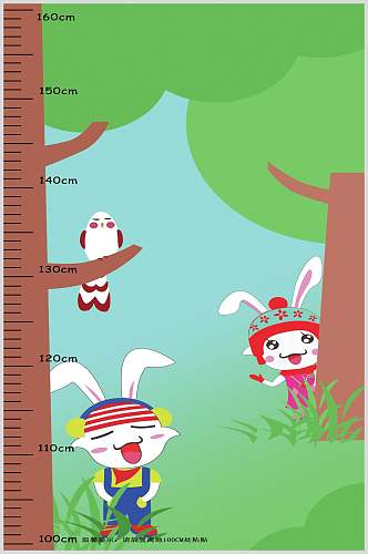 兔子身高标尺