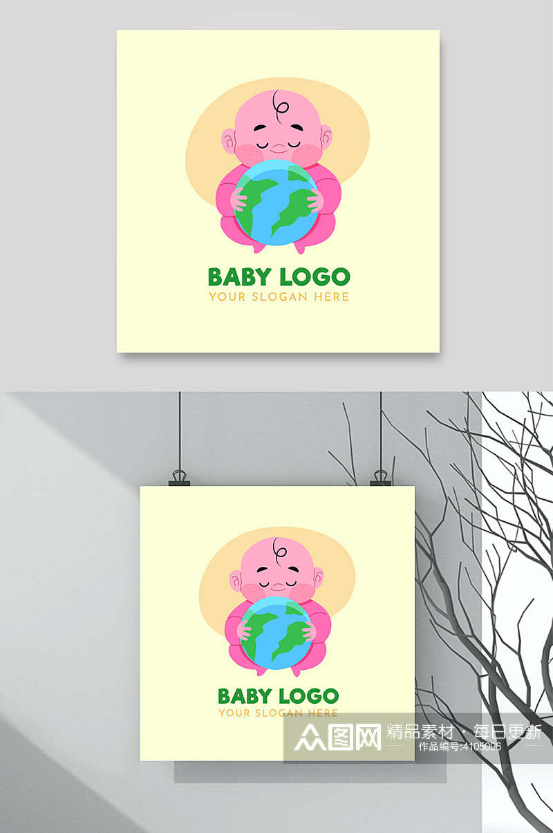 黄色卡通母婴品牌LOGO矢量素材素材