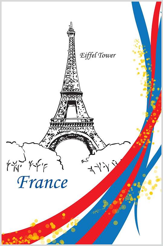 线稿城市素材立即下载城市风景巴黎铁塔装饰画立即下载扁平化城市铁塔