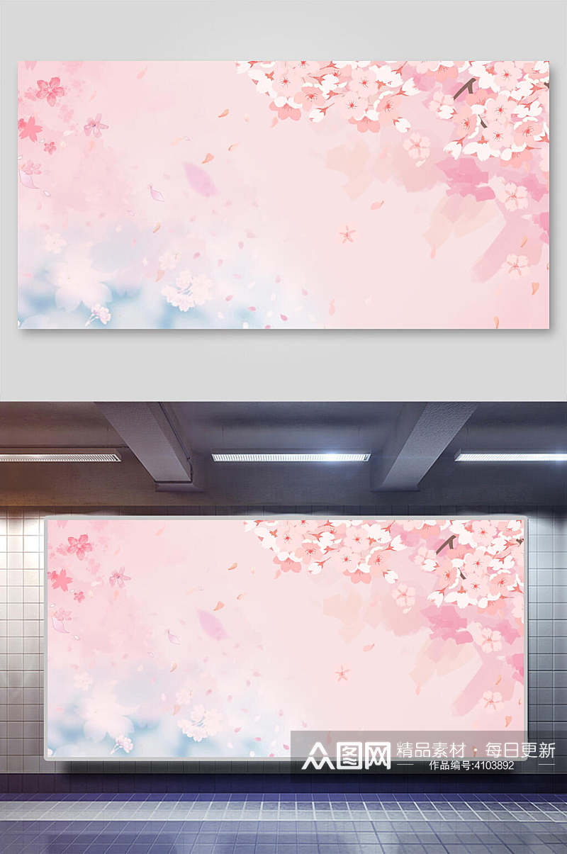 横版粉红色樱花唯美背景素材