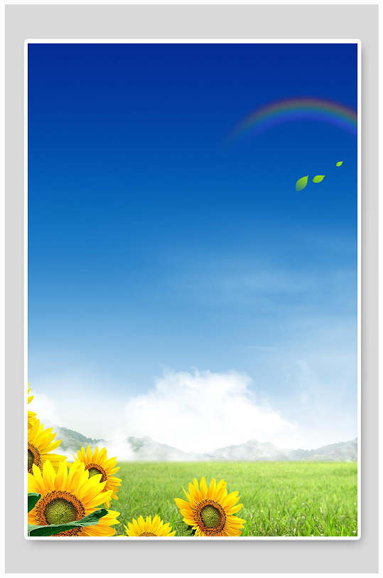 清新向日葵蓝天草地背景-众图网