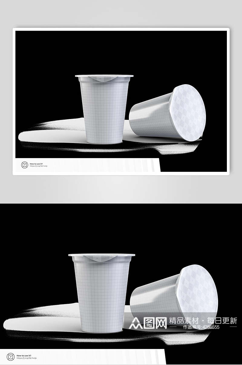 圆形方格薄膜纸杯水杯包装样机素材