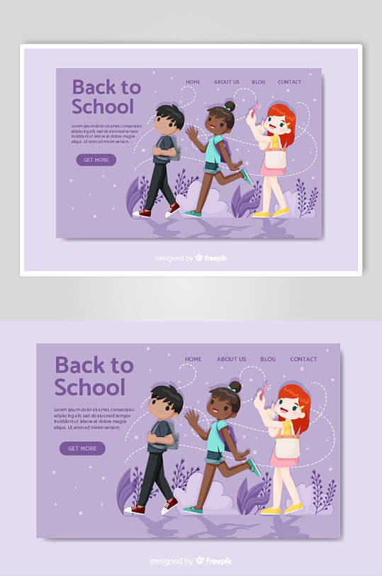 紫色简约教育插画