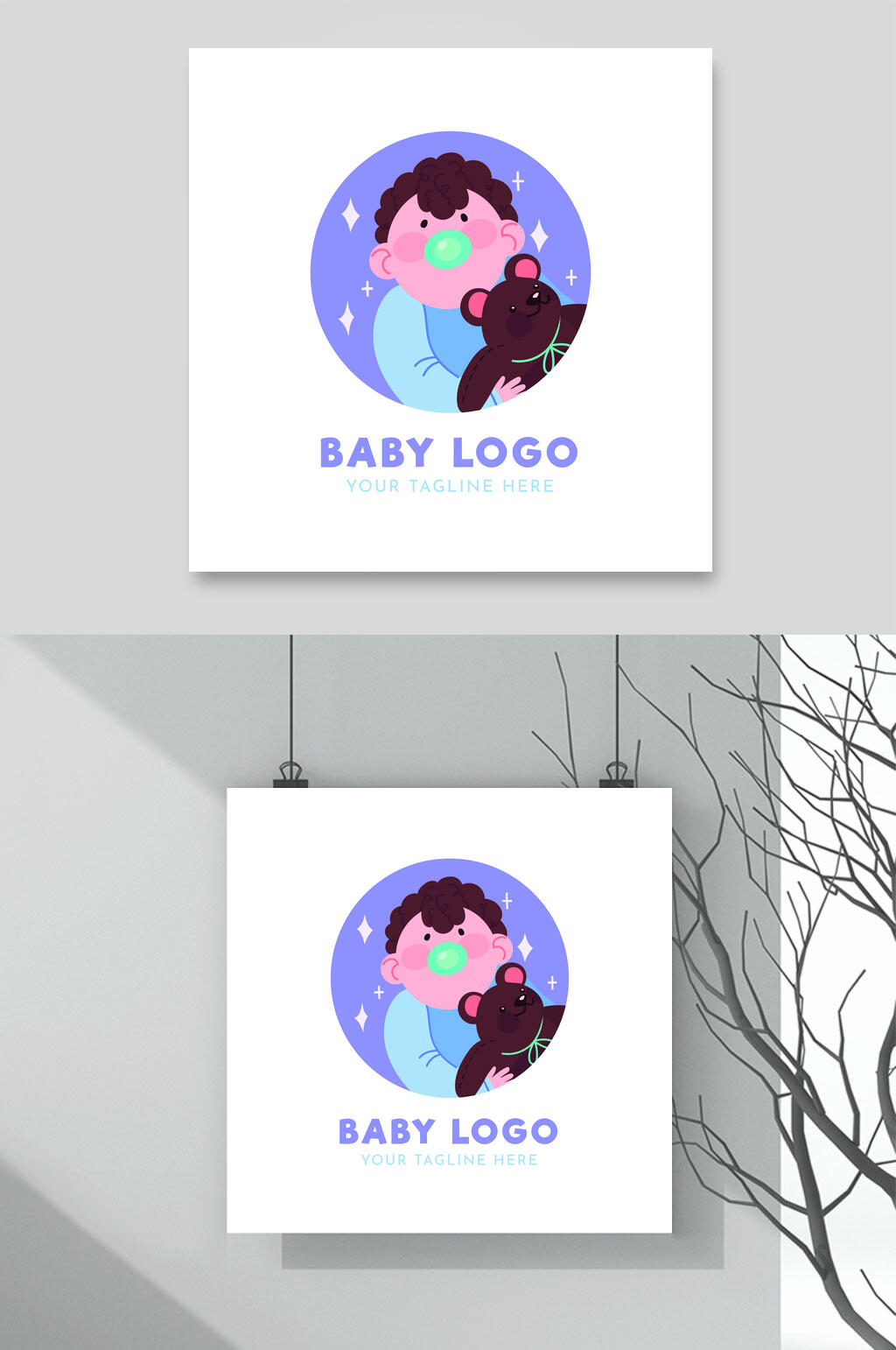 玩具卡通母婴品牌LOGO矢量素材素材