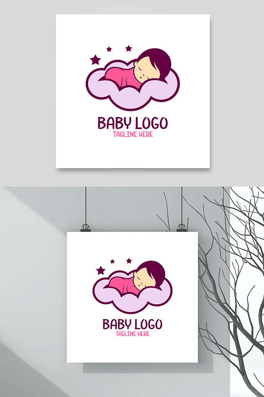 手绘英文卡通母婴品牌LOGO矢量素材