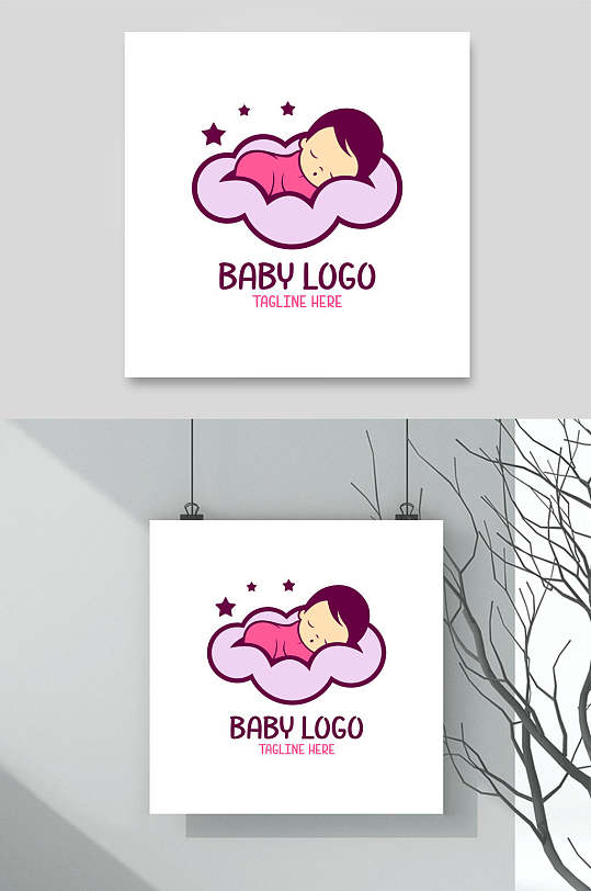 手绘英文卡通母婴品牌logo矢量素材