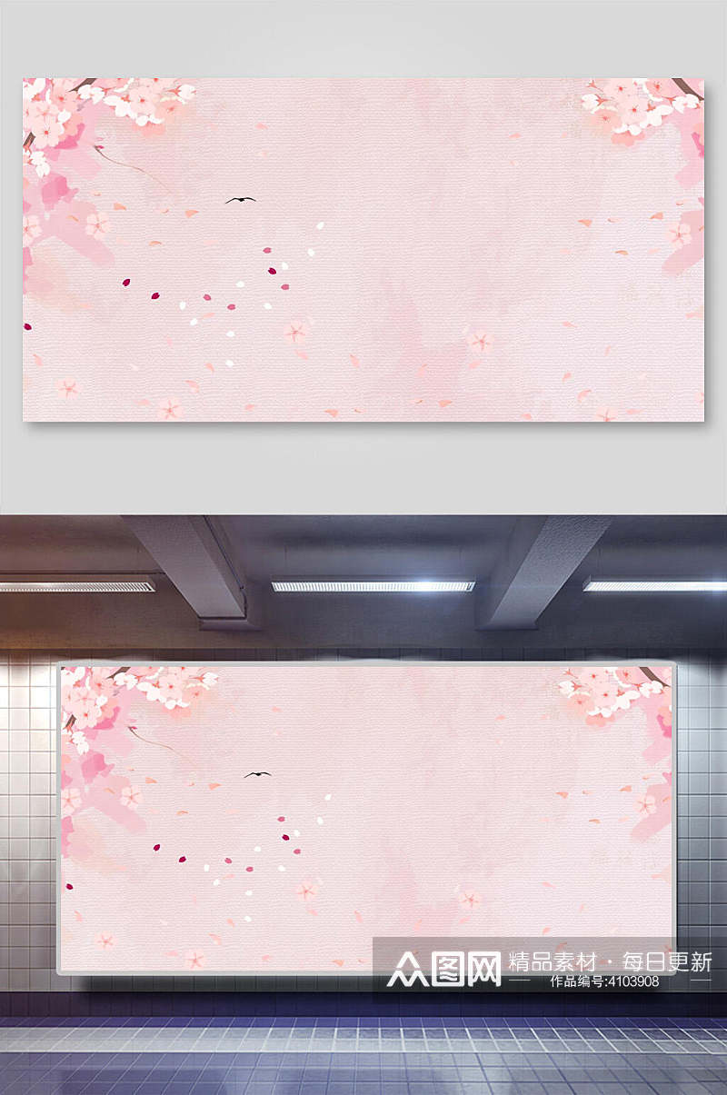 横版粉红色创意樱花唯美背景素材