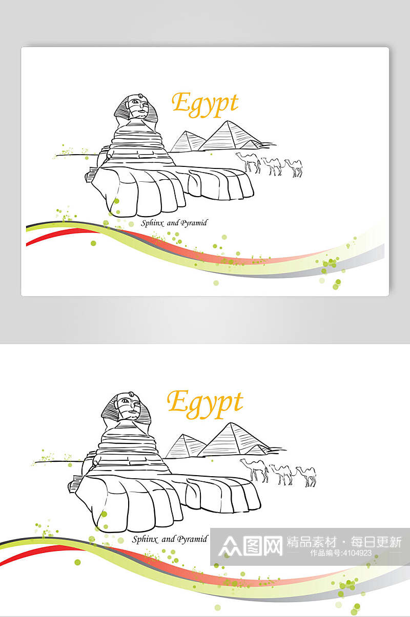 埃及黑白线稿城市素材素材