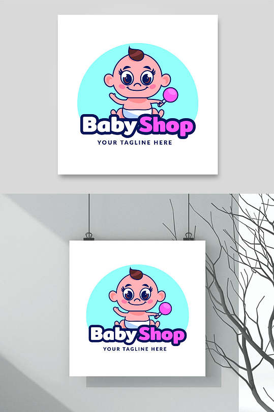 英文卡通母婴品牌LOGO矢量素材