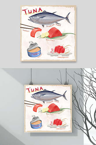 海鱼海鲜刺身食物矢量素材