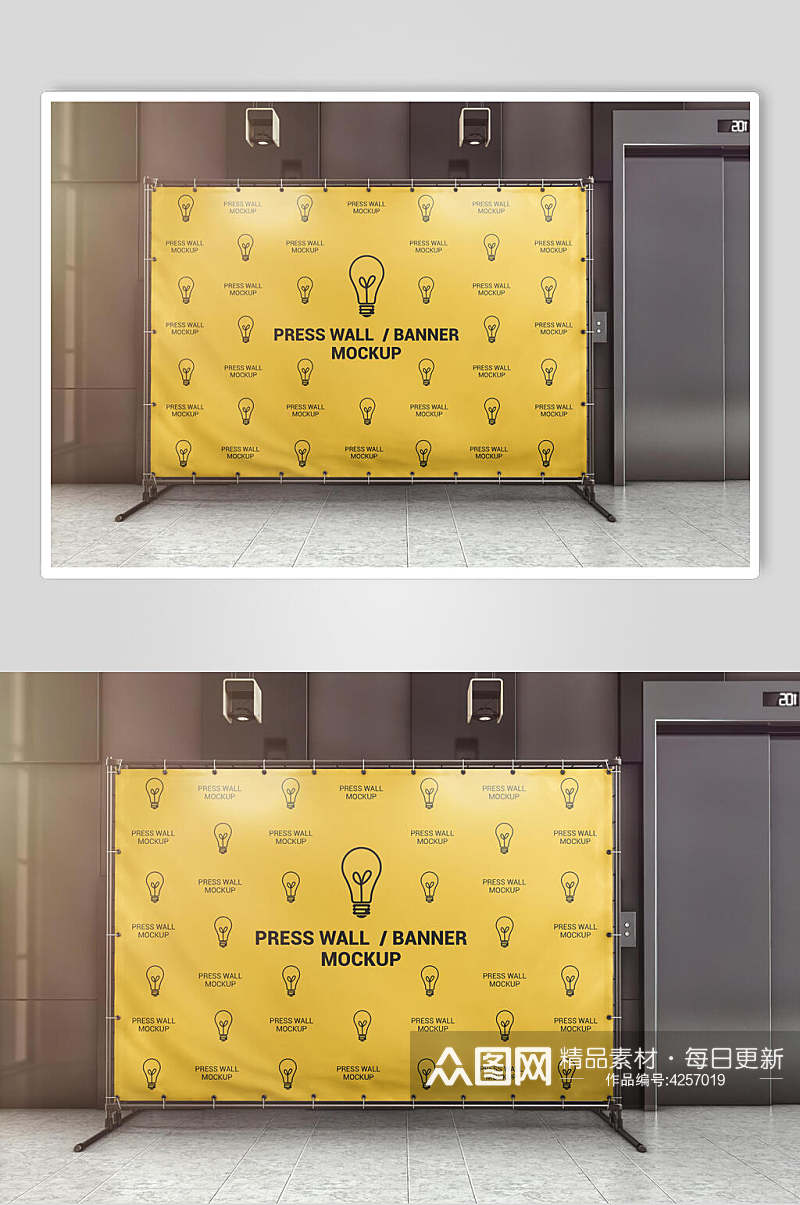 灯泡英文字母黄大型广告牌样机素材