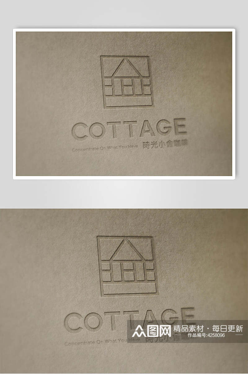 方形英文精致高级LOGO展示样机素材