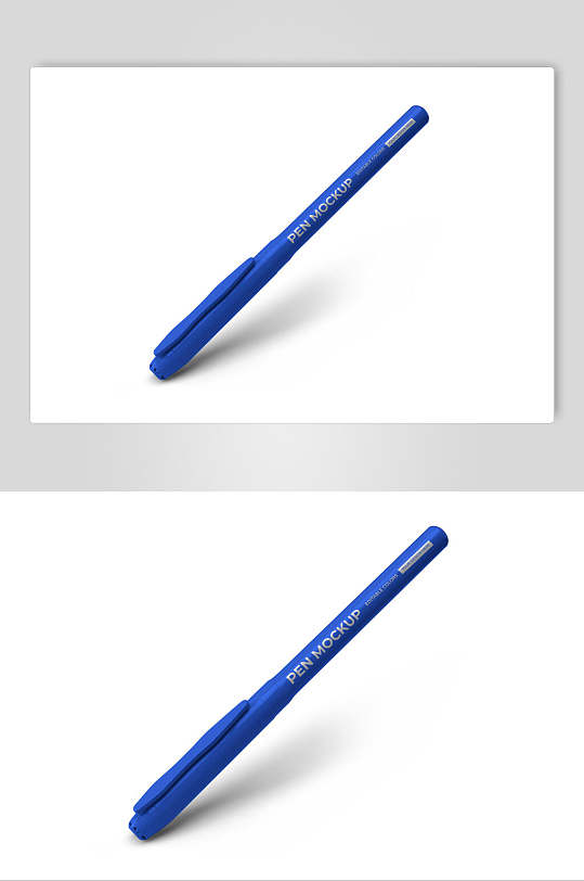 中性笔阴影蓝钢笔文具模型样机