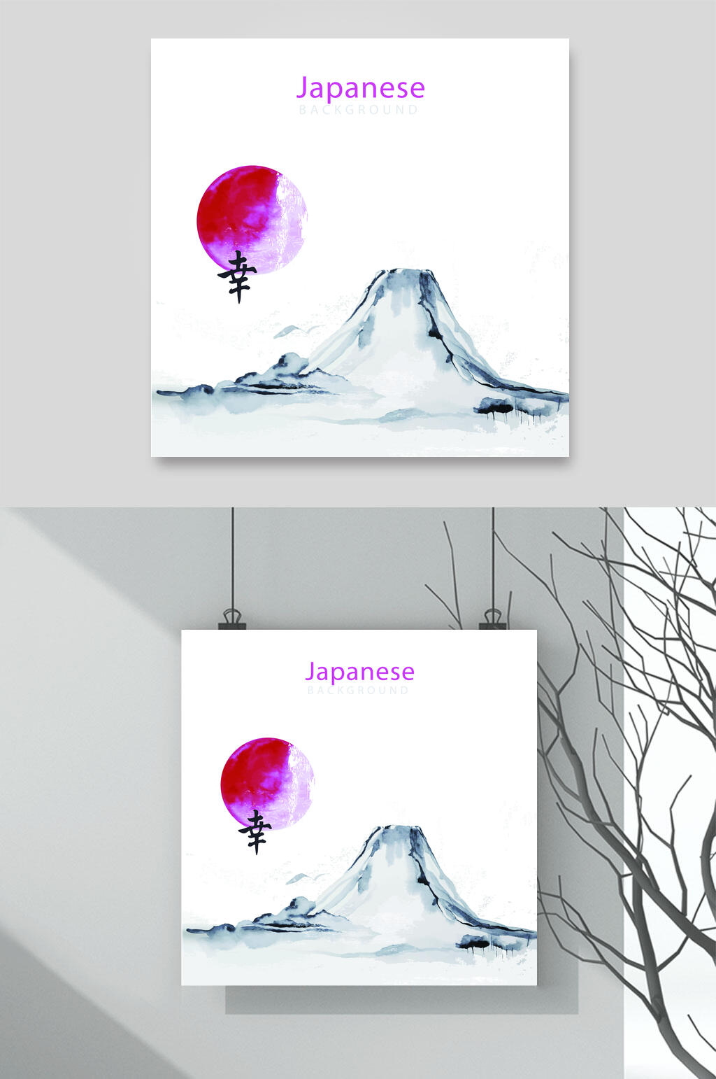 火山日式和风素材素材