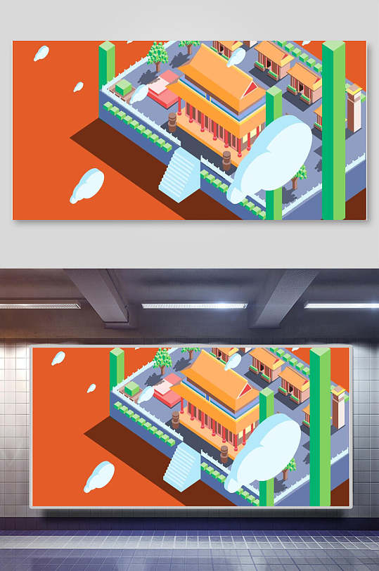 高端创意云朵手绘建筑矢量插画