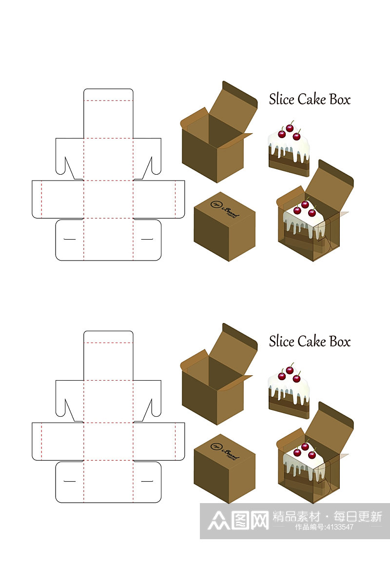 虚线蛋糕各式包装设计矢量图纸素材