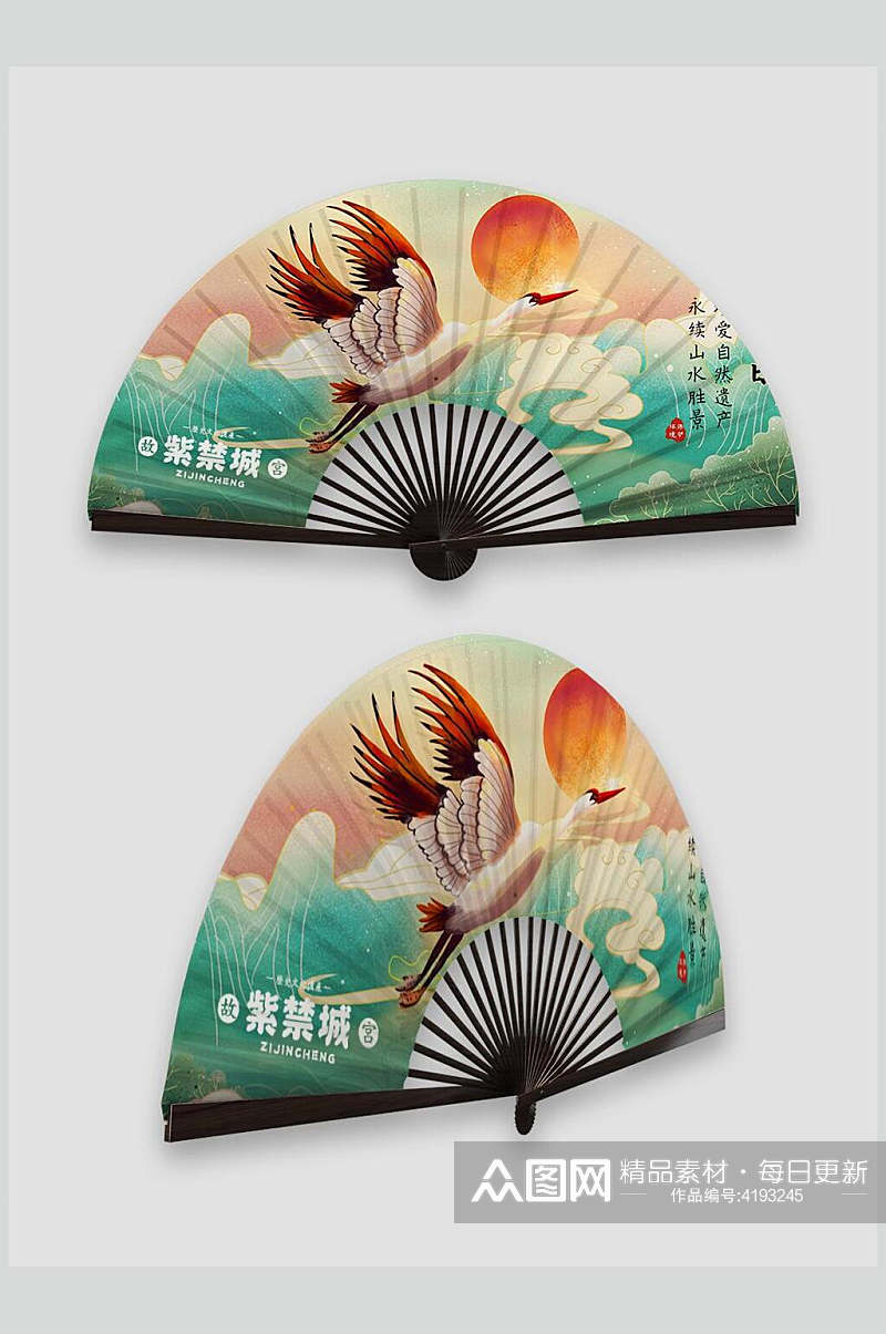 中国风创意扇子折扇样机素材