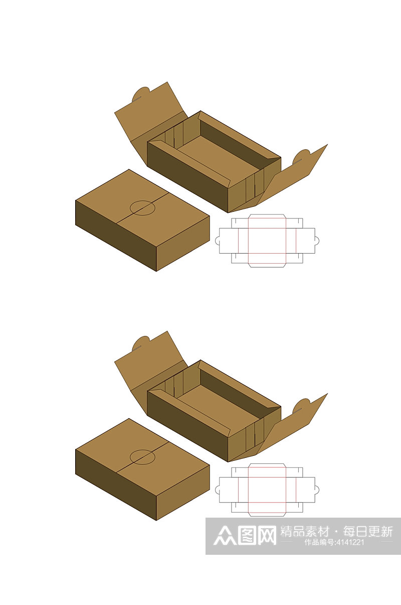 立体长方形圈食物包装矢量图纸素材