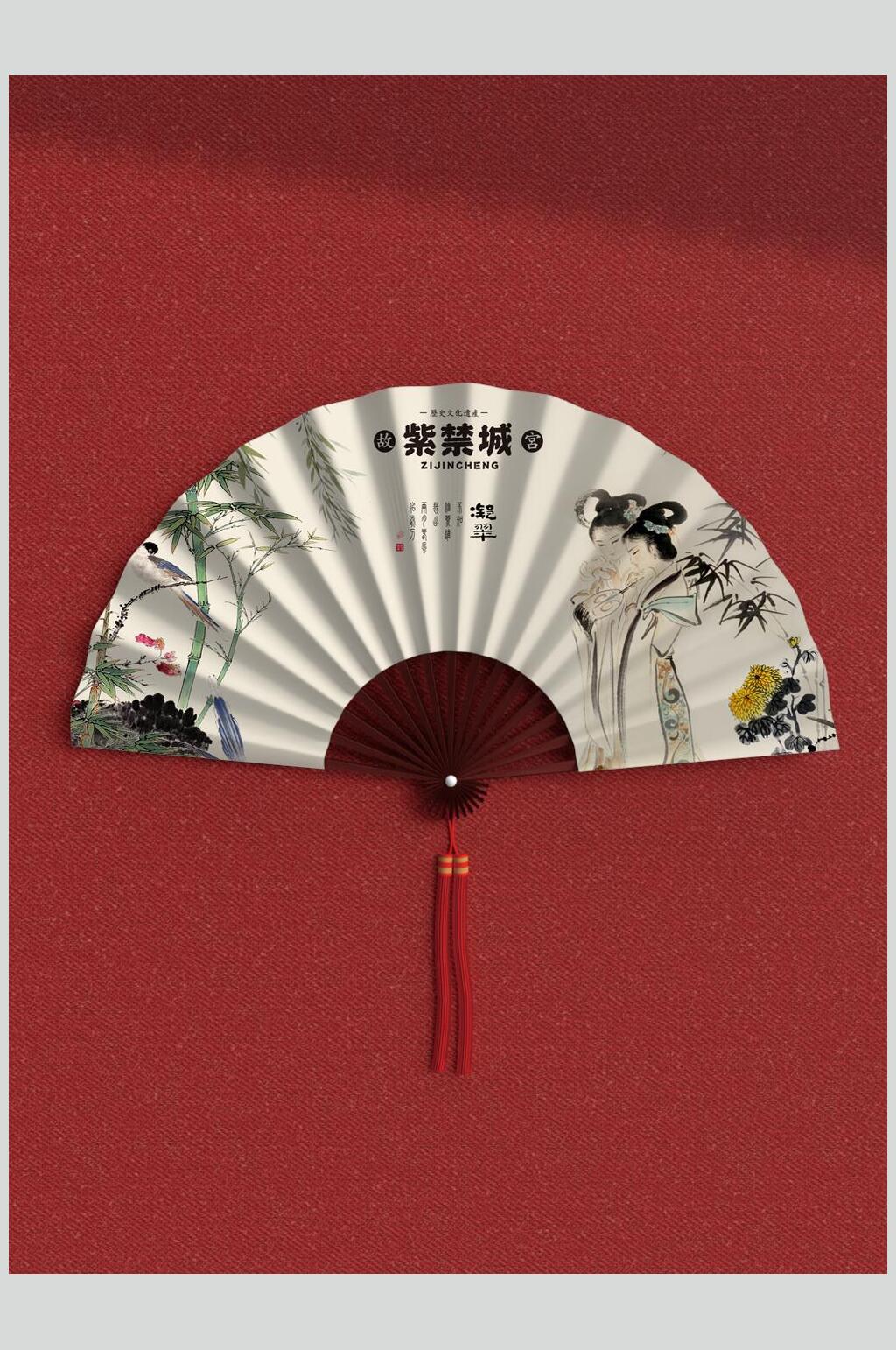 唯美中国风折扇样机素材