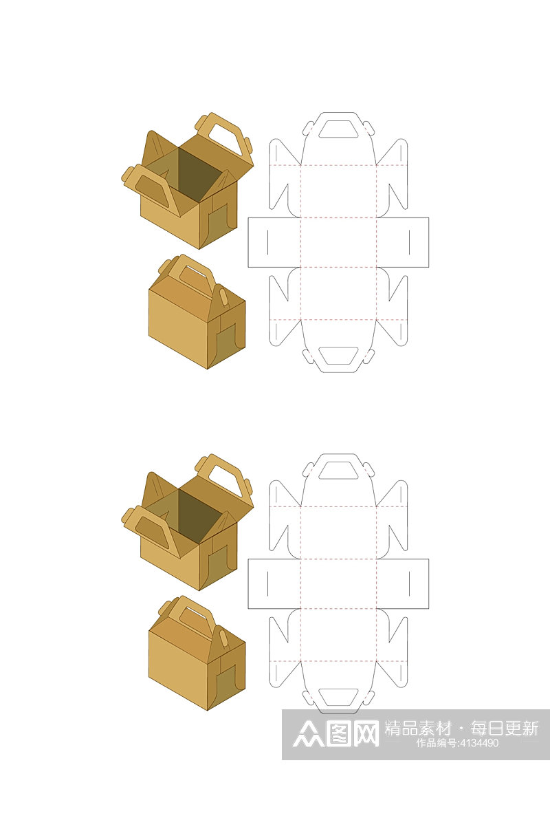 手提线拆分图食物包装矢量图纸素材