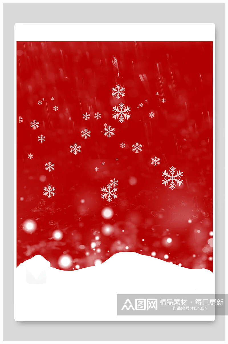 高端时尚雪花飘落光点红圣诞节背景素材