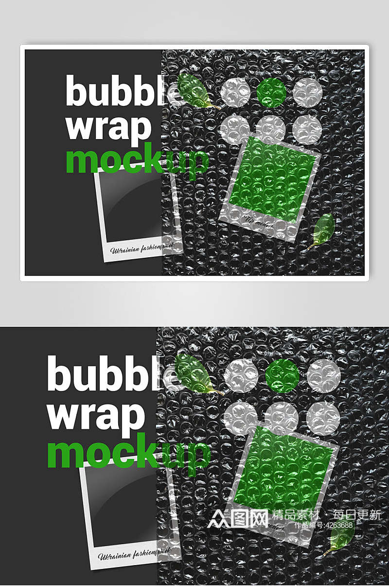 个性气泡包装防震气垫膜样机素材