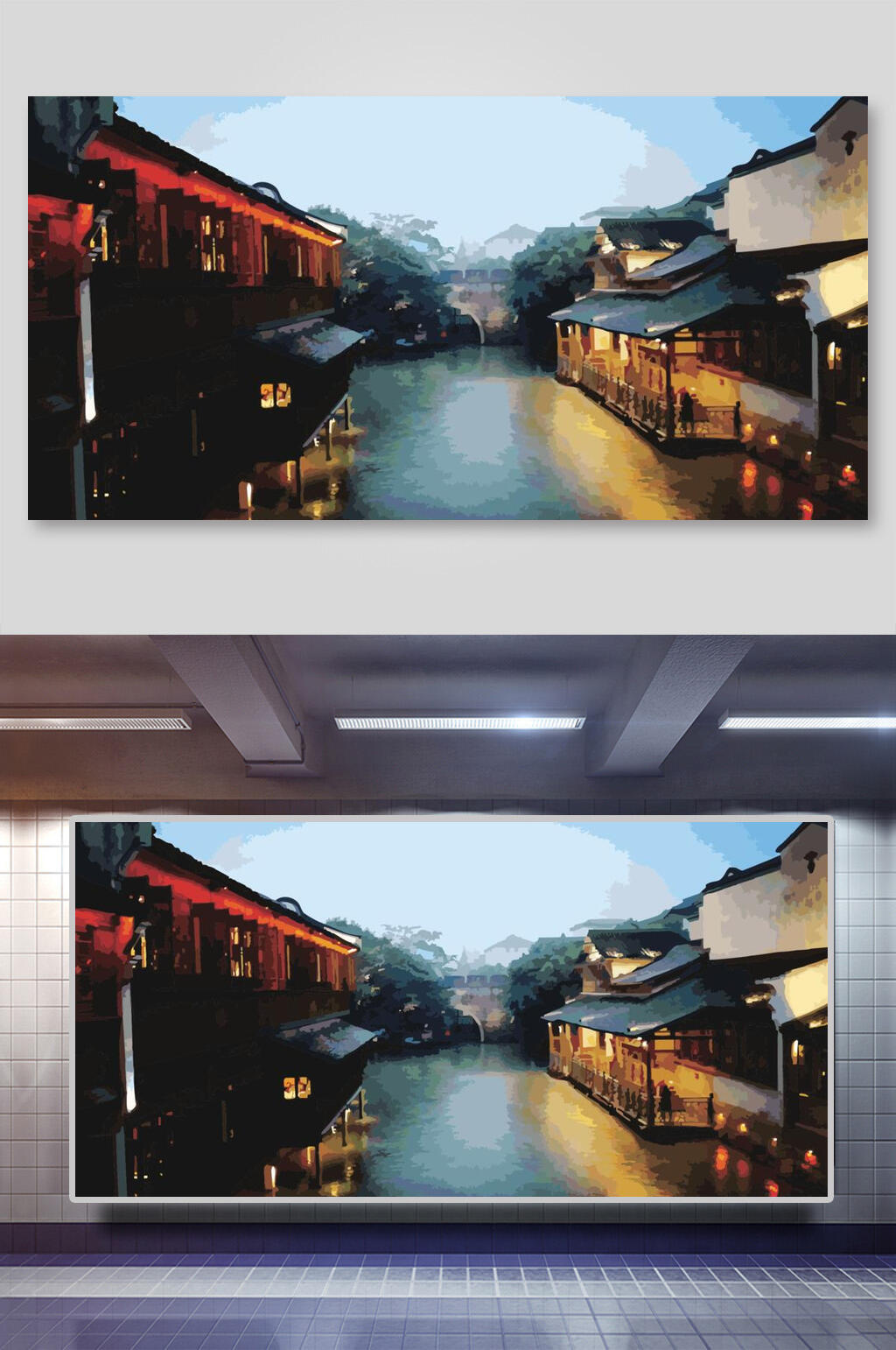 水城手绘建筑矢量插画素材