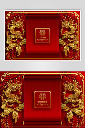 横版中国风红色喜庆寿宴矢量素材