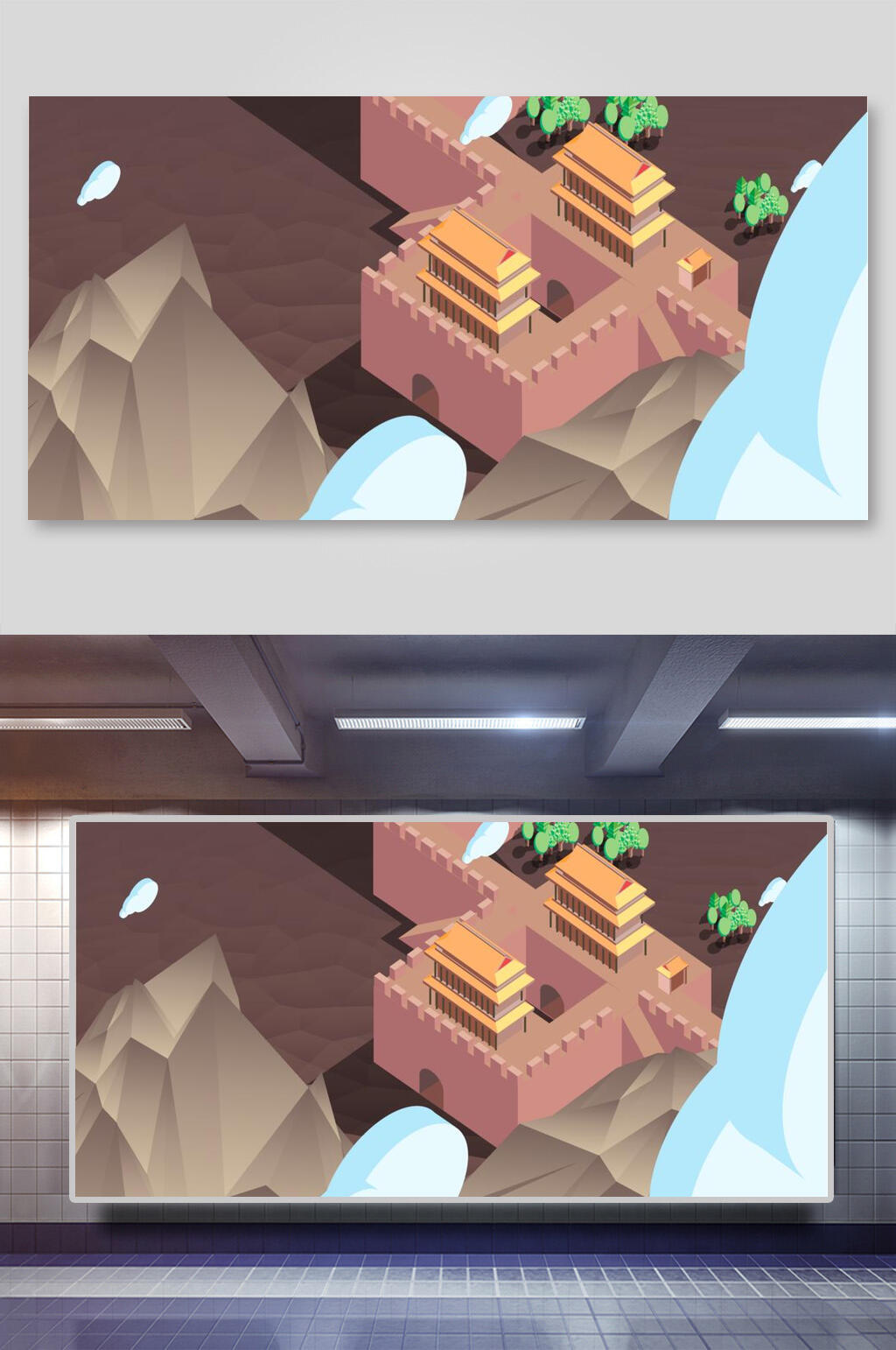 创意高山云朵手绘建筑矢量插画素材